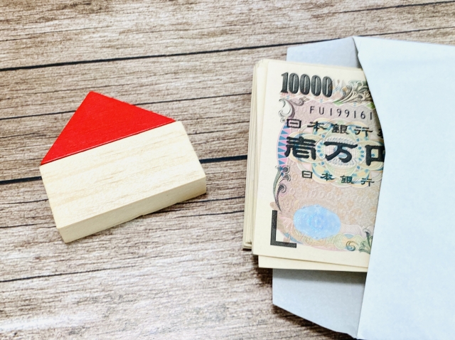 不動産買取にかかる諸費用は？仲介よりも安く抑えられる