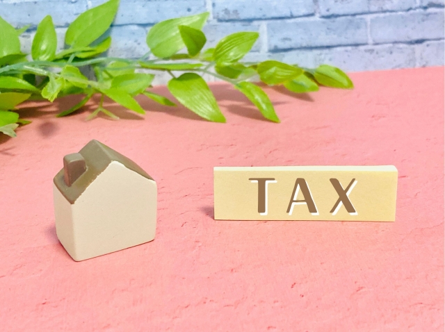 土地売却時にかかる税金を節税方法を紹介します！