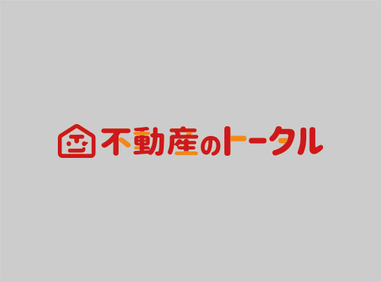 家に住みながらでも不動産売却はできます！メリットや注意点をご紹介！